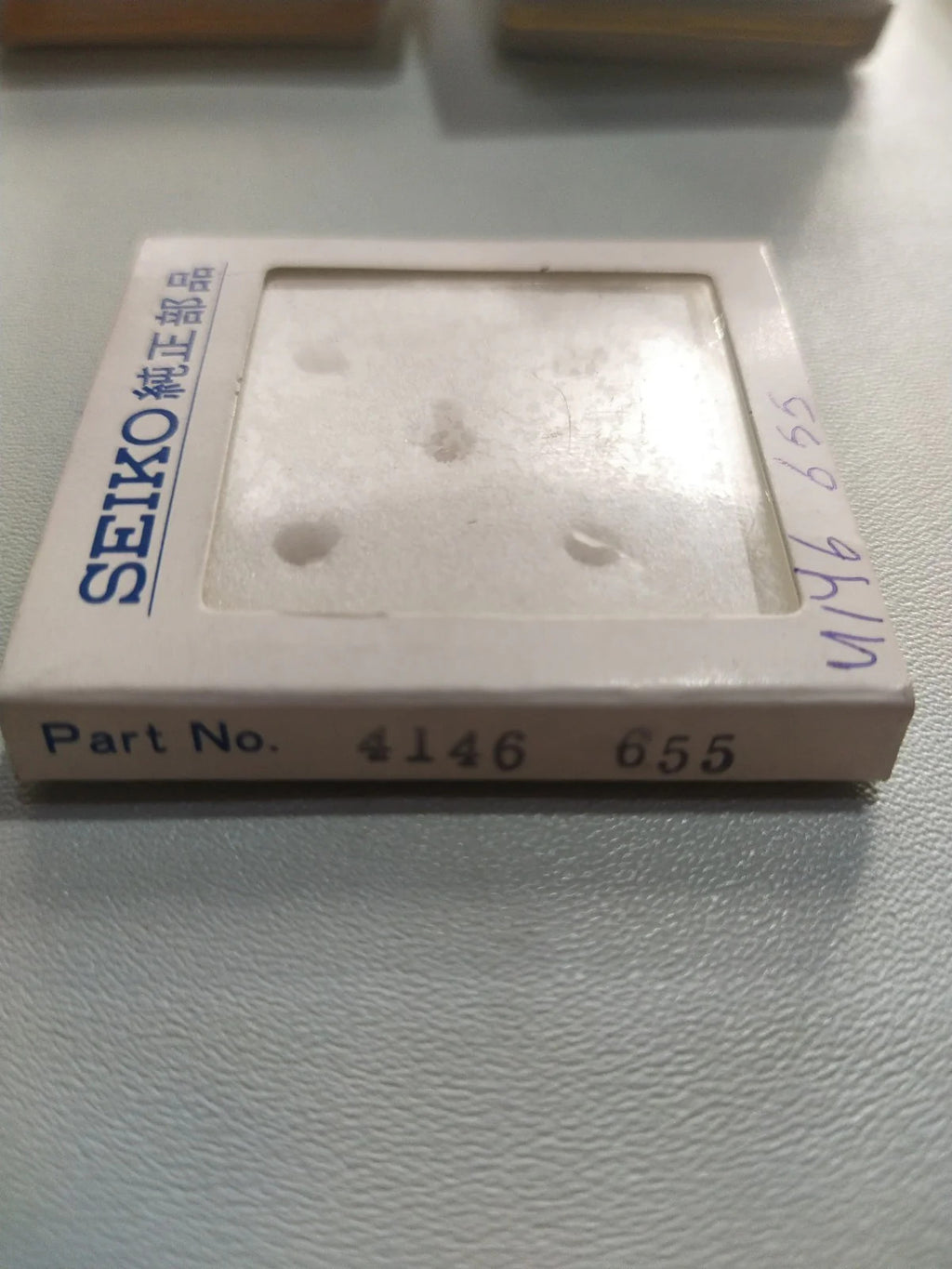 NOS Seiko Step Rotor Parts 4146 655/(1pc