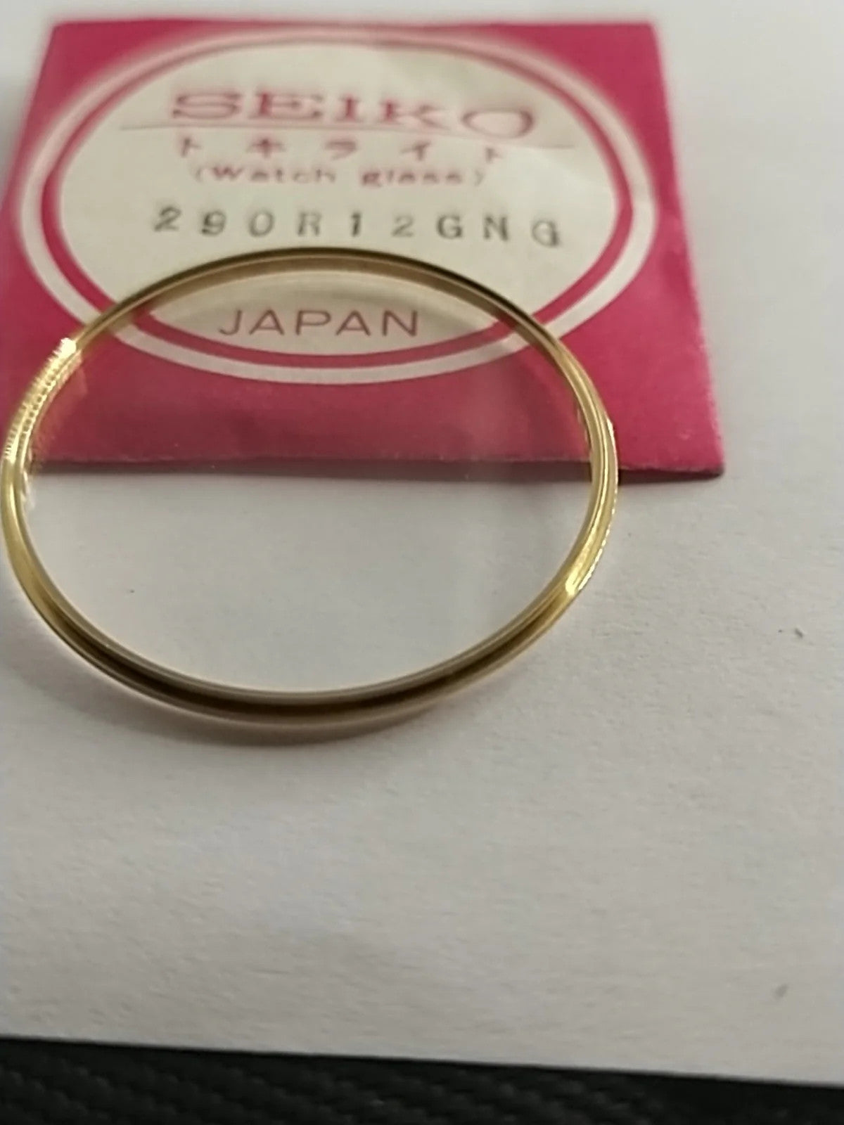 New Old Stok original Seiko glass 290R12GNG