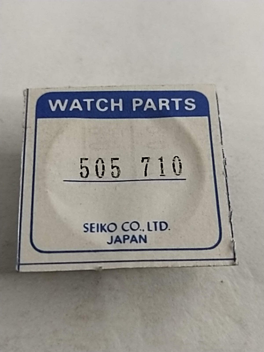 NOS Seiko Parts 505 710 / transmission wheel