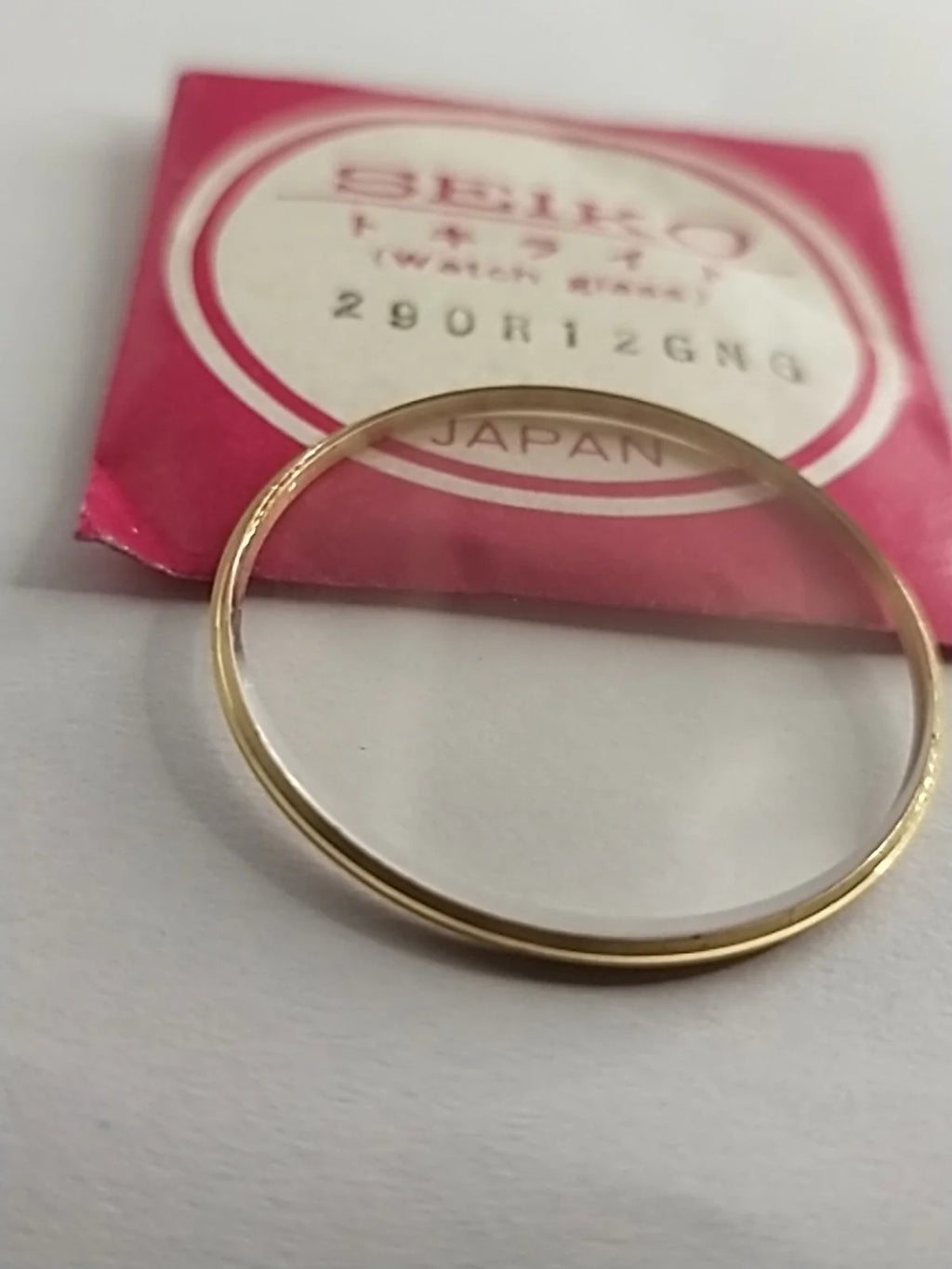 New Old Stok original Seiko glass 290R12GNG