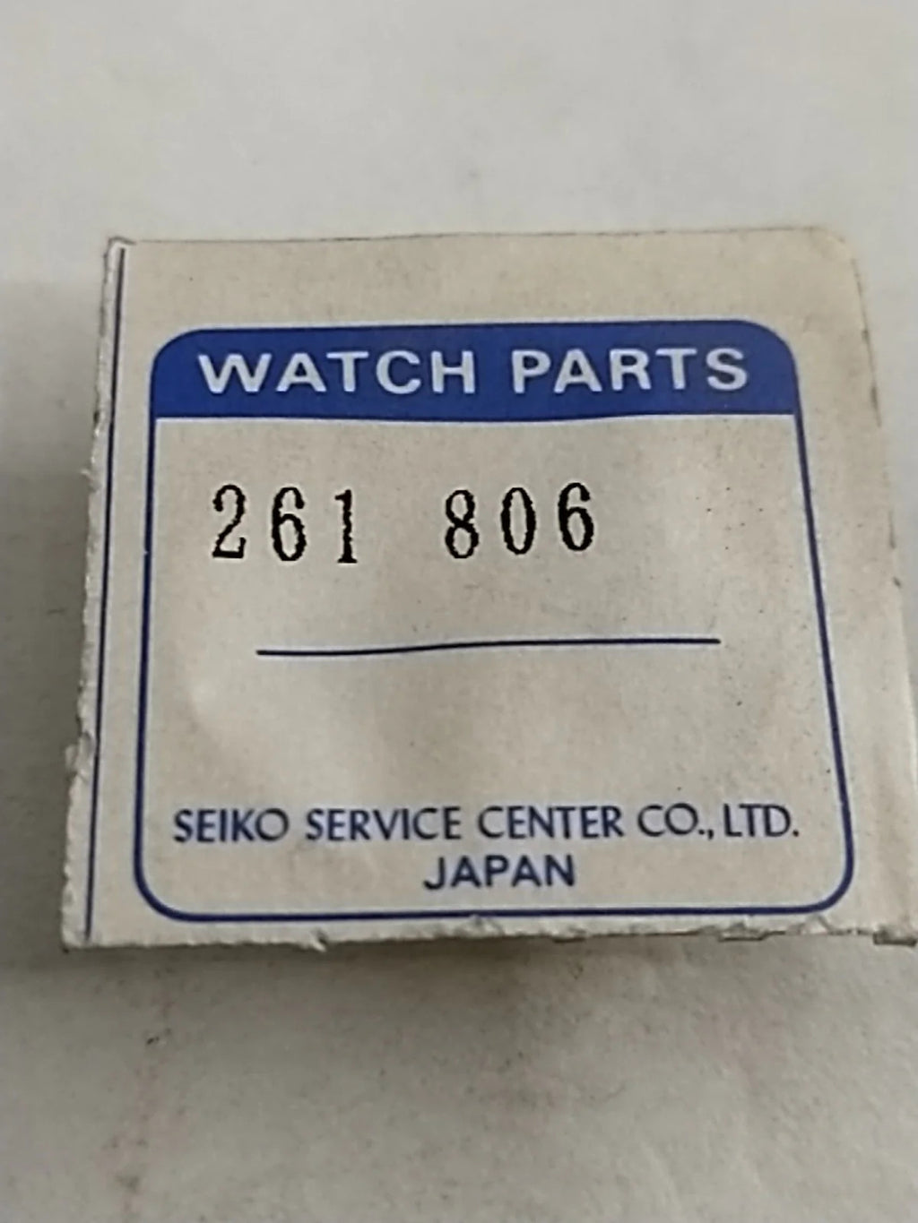 NOS Seiko Parts 261 806