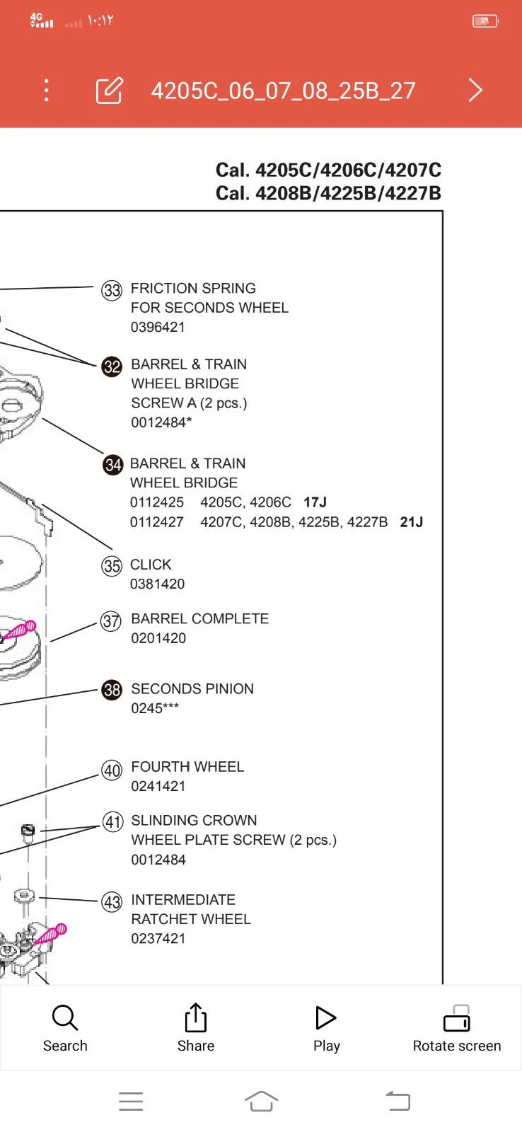 New Old Stock Original Seiko 4205A/4219A/4206....../ Part's Escape Wheel 251 420