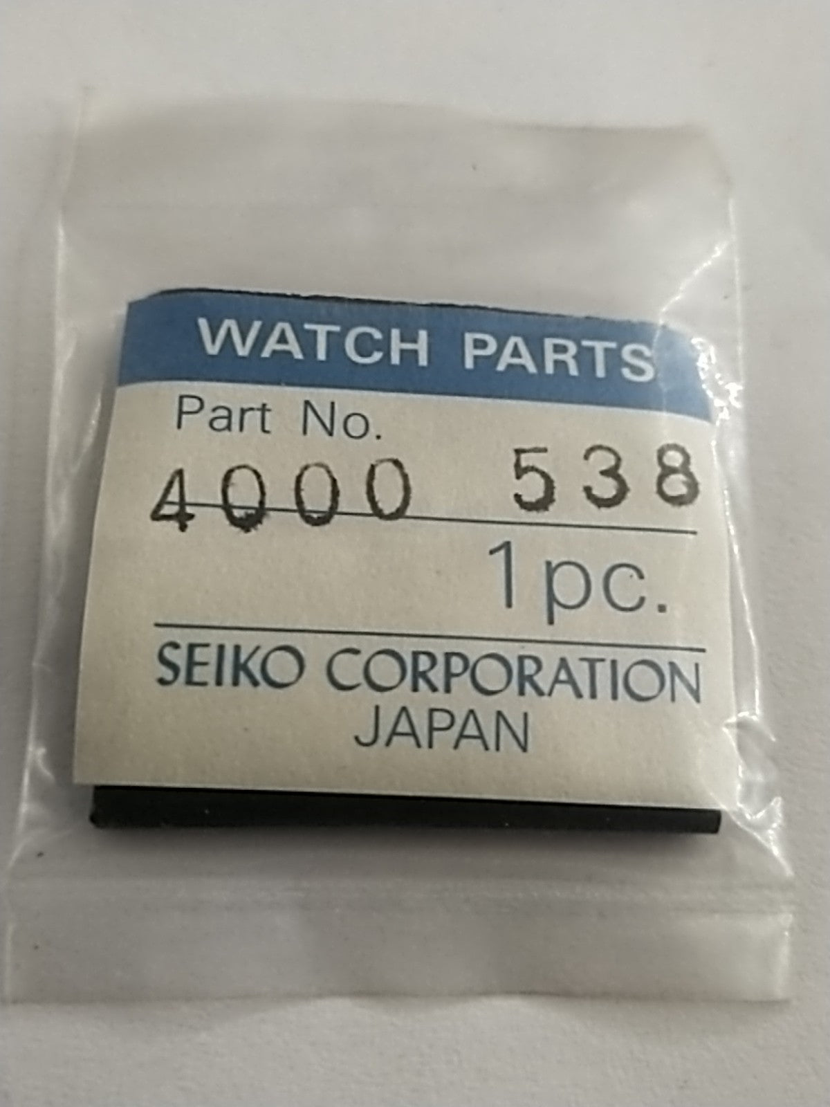 45866429