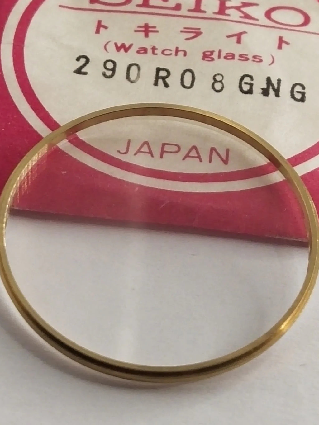 New Old Stok original Seiko glass 290R08GNG