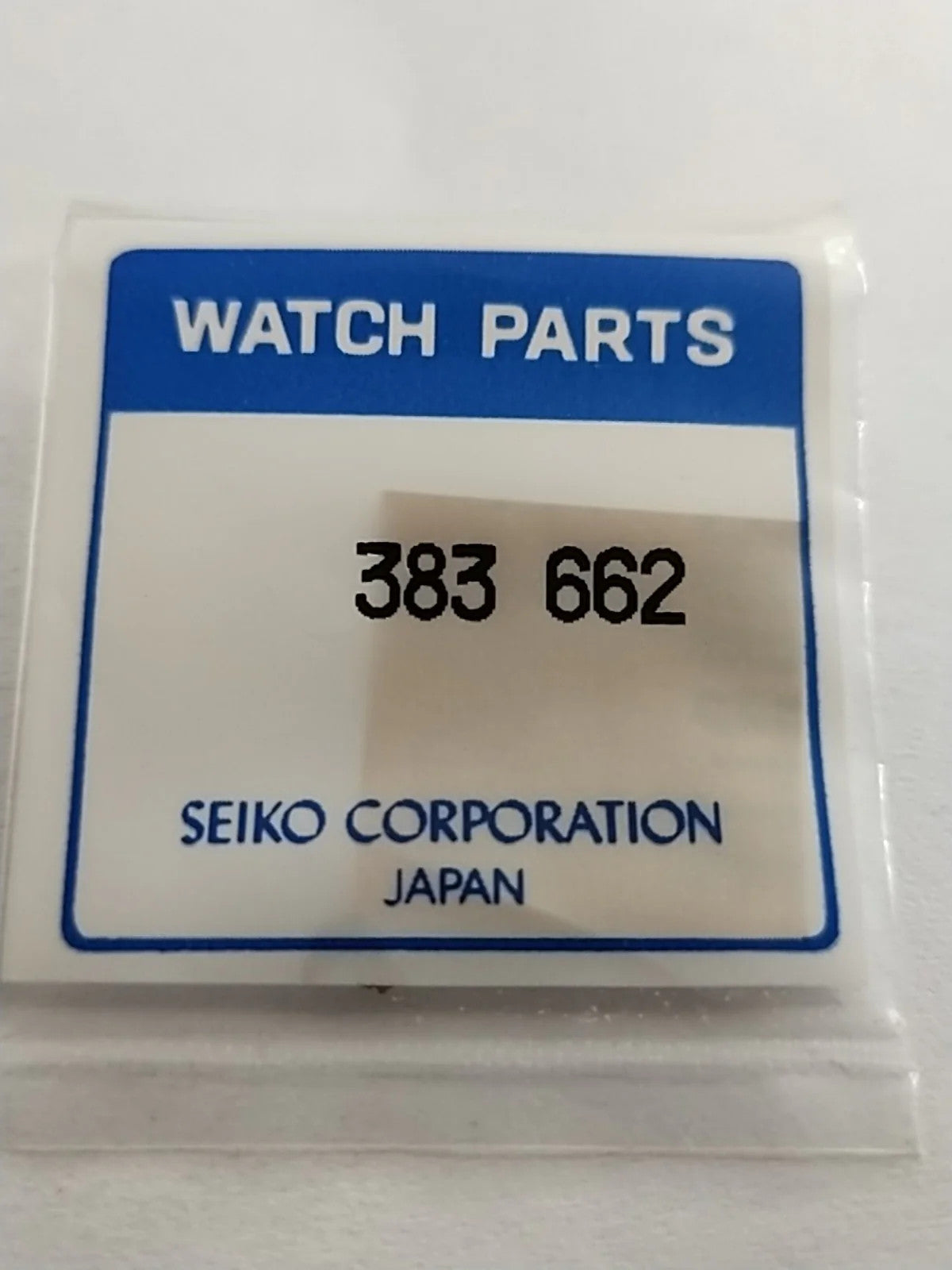 ORIGINAL SEIKO PARTS / Sitting lever/ Part . 383 662
