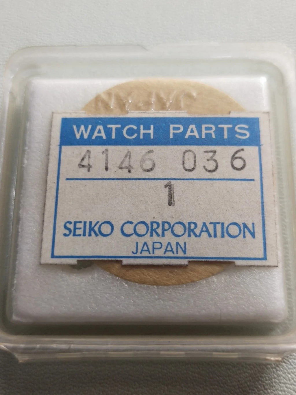 NOS Seiko Step Rotor Parts 4146 036/(1pc