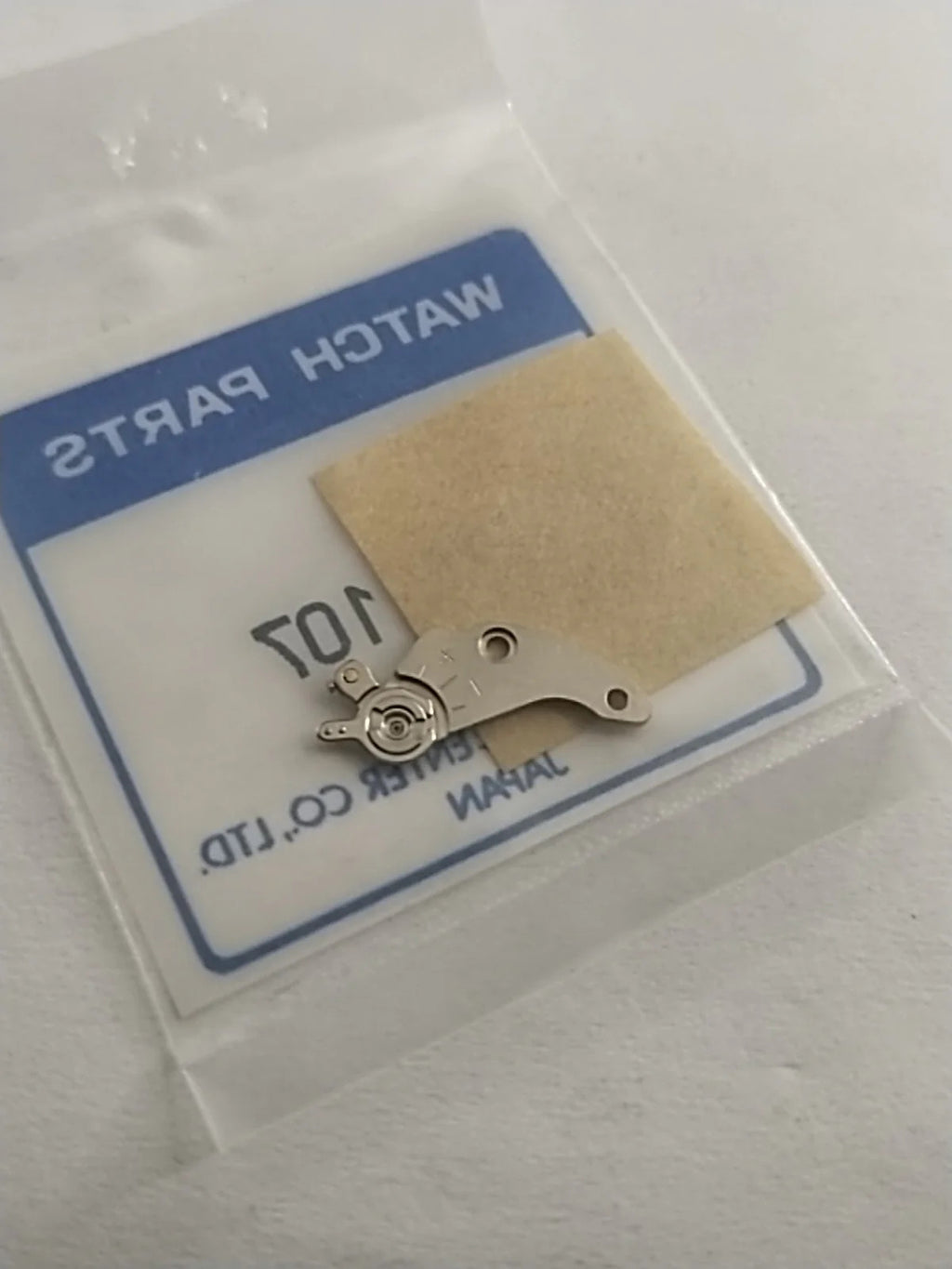 ORIGINAL SEIKO PARTS / Balans Bridge / Part . 171 107