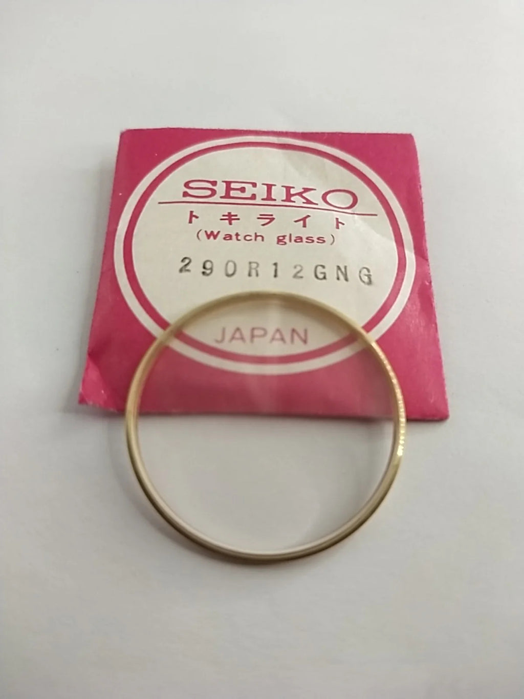 New Old Stok original Seiko glass 290R12GNG