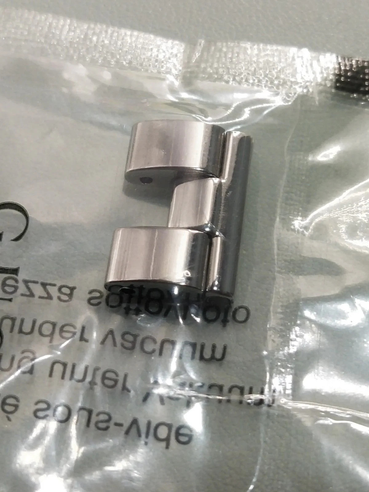 GUCCI Original / Link End Piece / Part No. 170.3605.0 / 17m.m