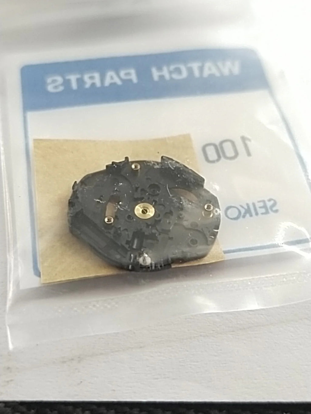 ORIGINAL SEIKO QUARTZ/ Part 100 393 /Siko PLATE