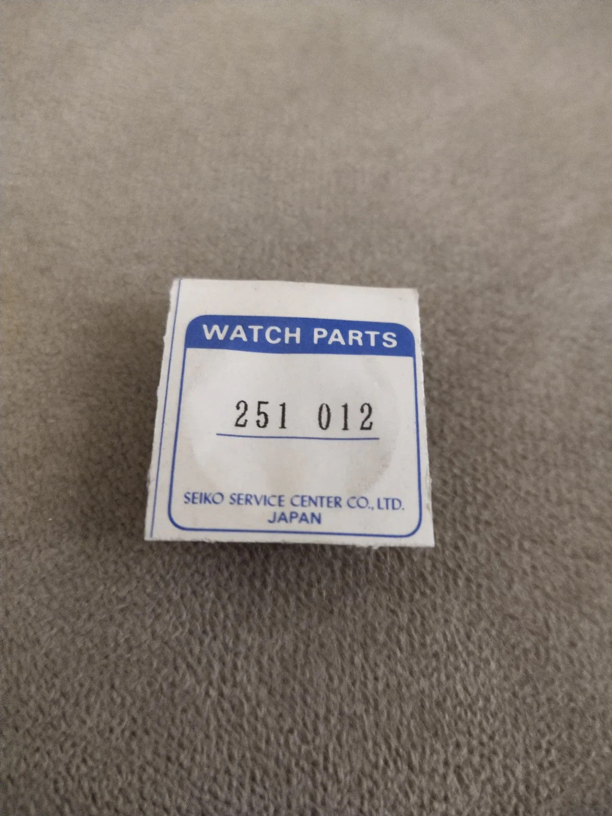 SEIKO 7005 A/B .....ESCAPE WHEEL 251 012 NOS WATCH PARTS FOR REPAIR