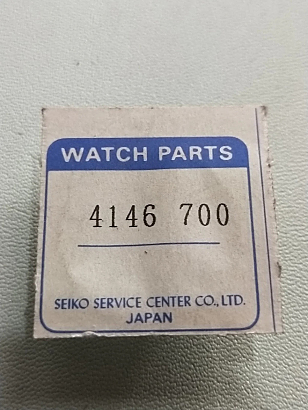 NOS Seiko Step Rotor Parts 4146 700/(1pc