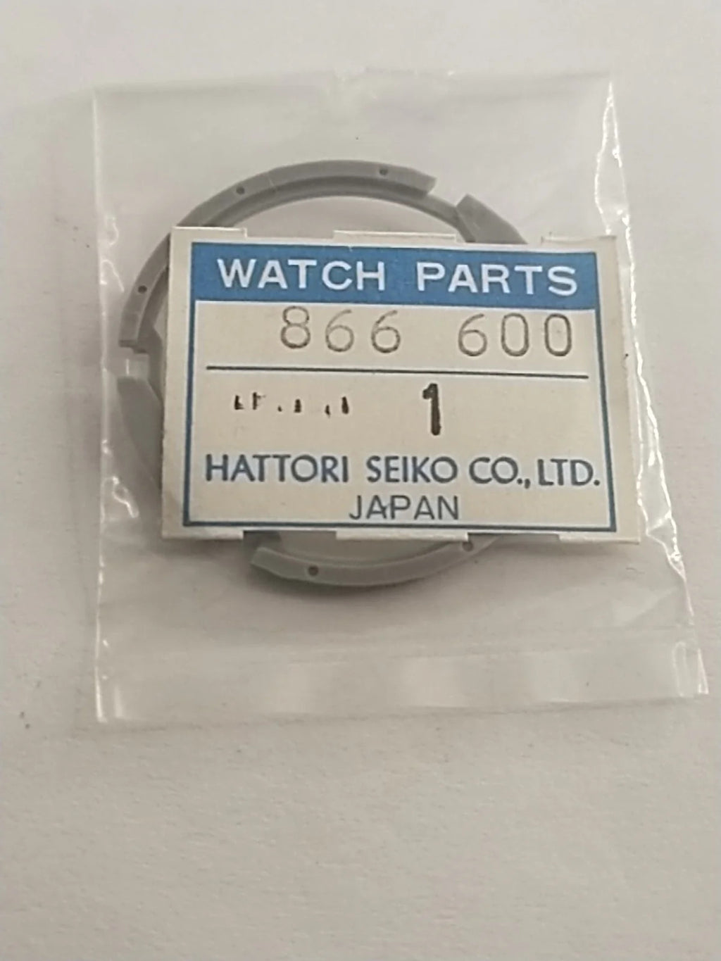 original Seiko Movement Rink between the dial and the movem 866 600