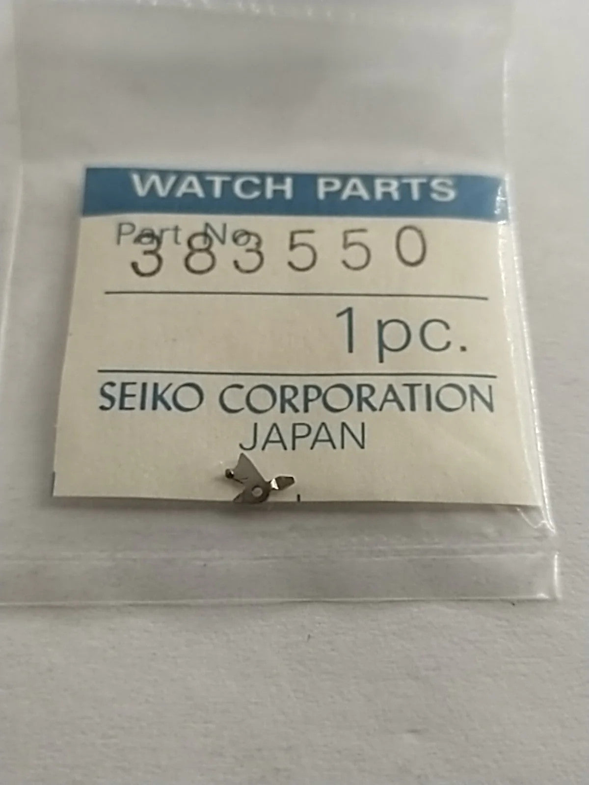 ORIGINAL SEIKO PARTS / Sitting lever/ Part . 383 550