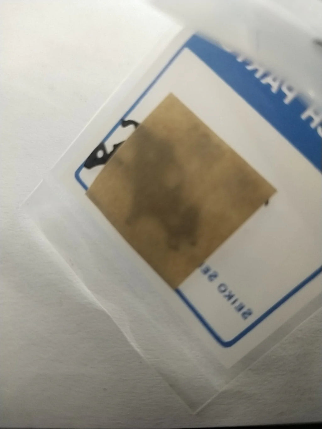 ORIGINAL SEIKO Bridge Wheel / Part . 125 661