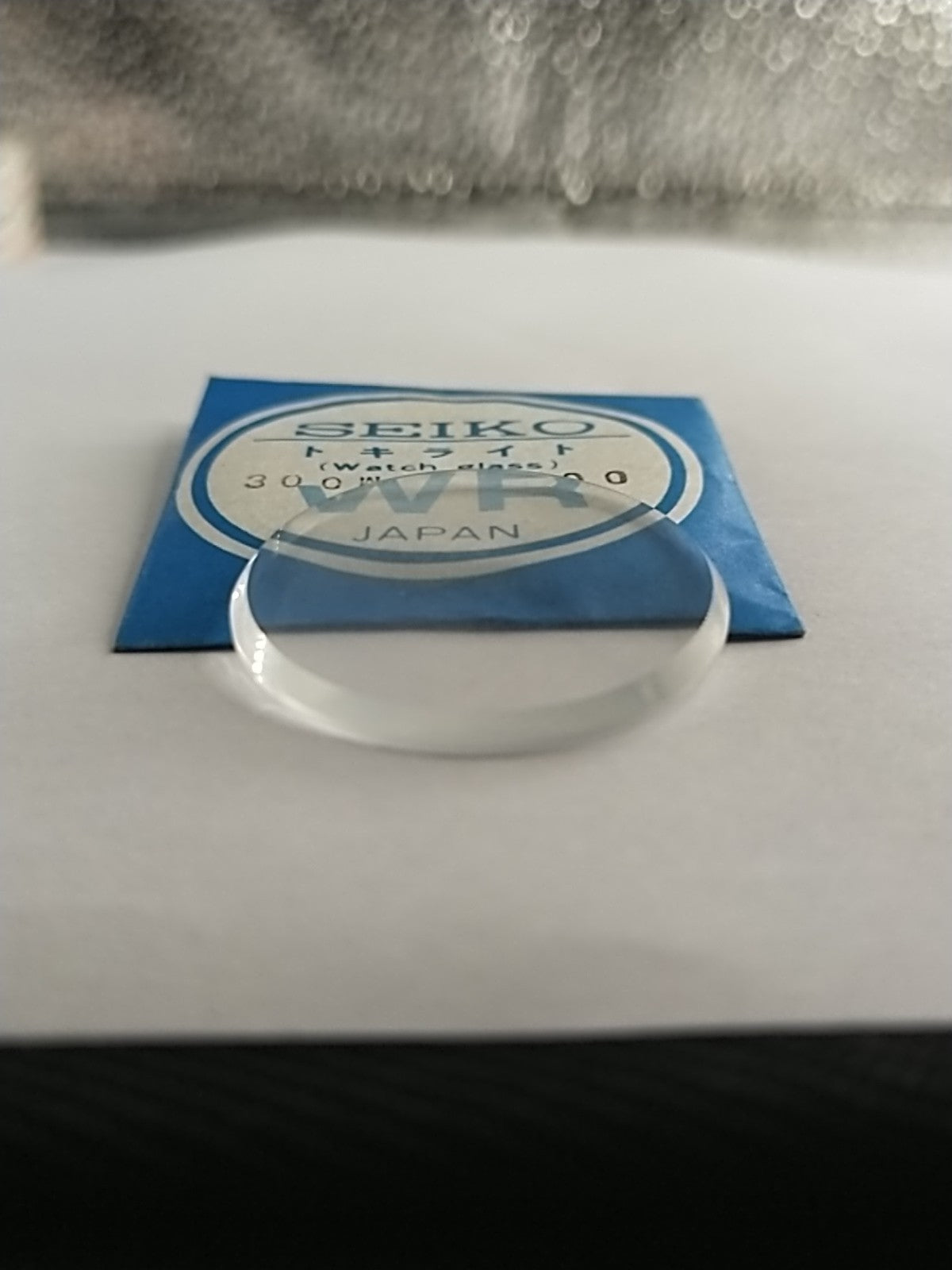 45867671