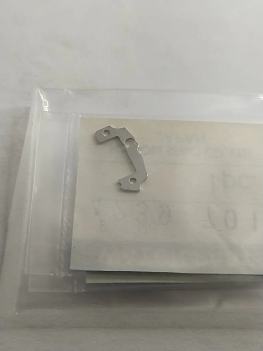 ORIGINAL SEIKO Part 4239 701 Rotor Stator