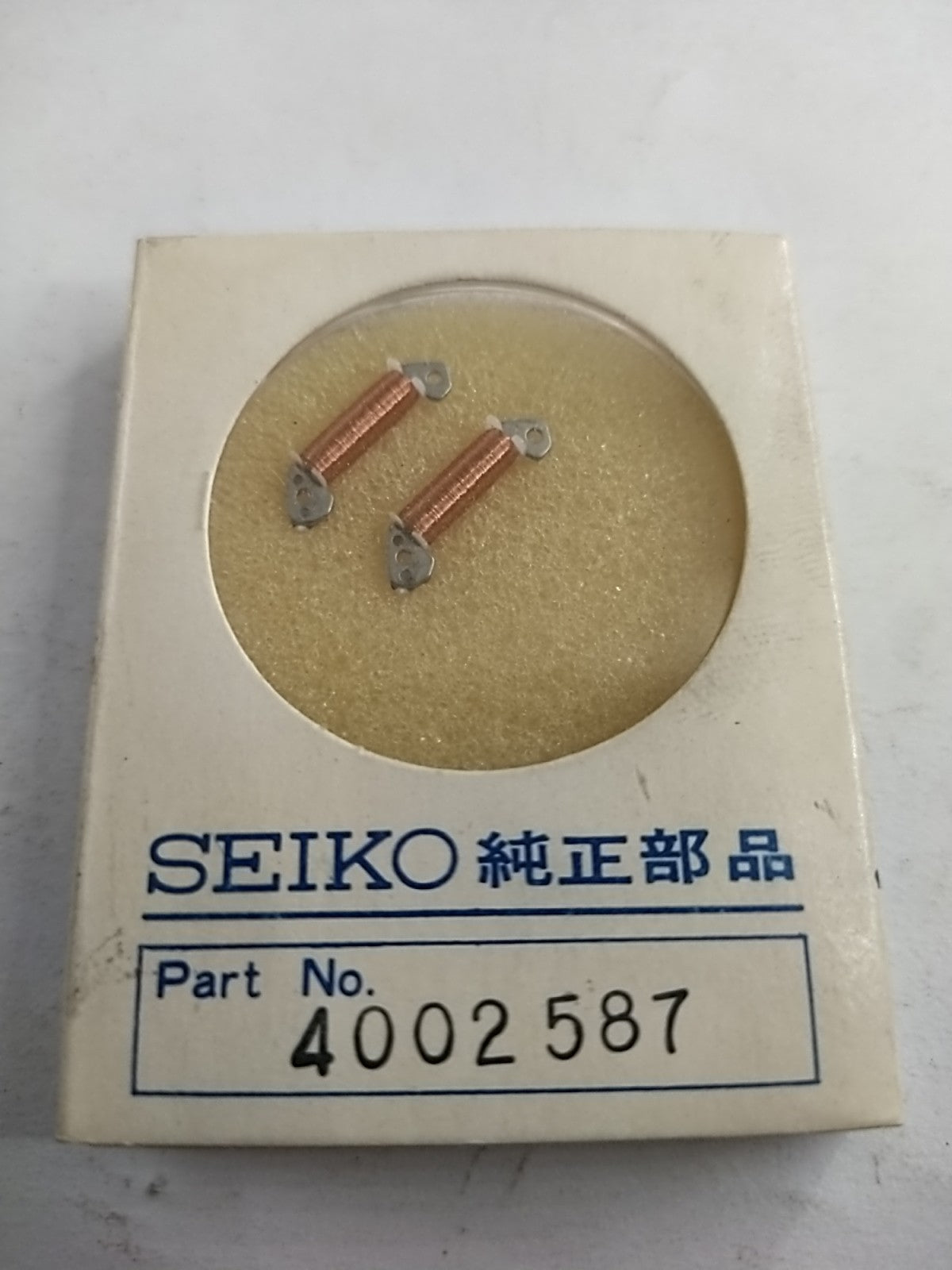 45866350
