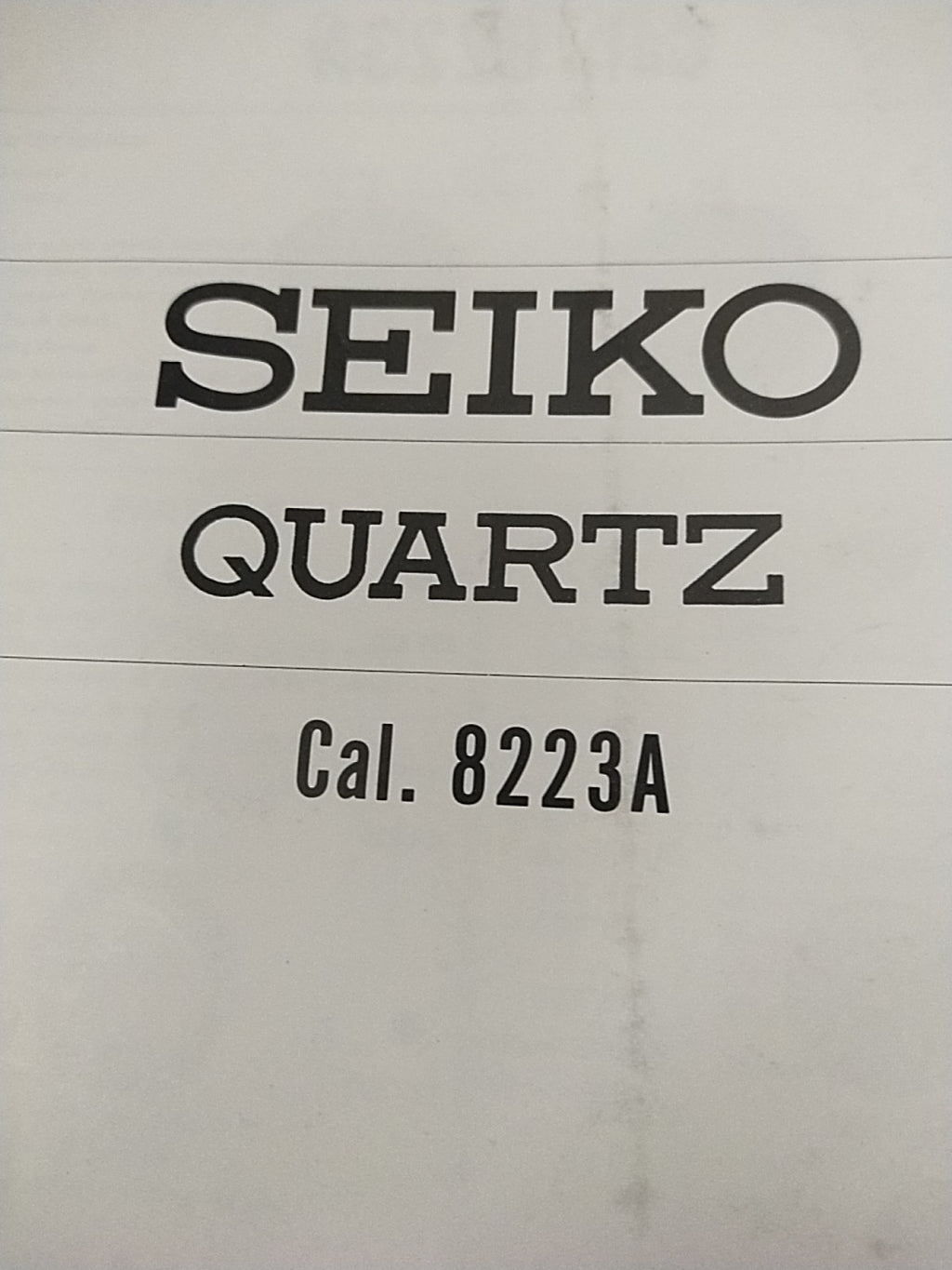 45866548