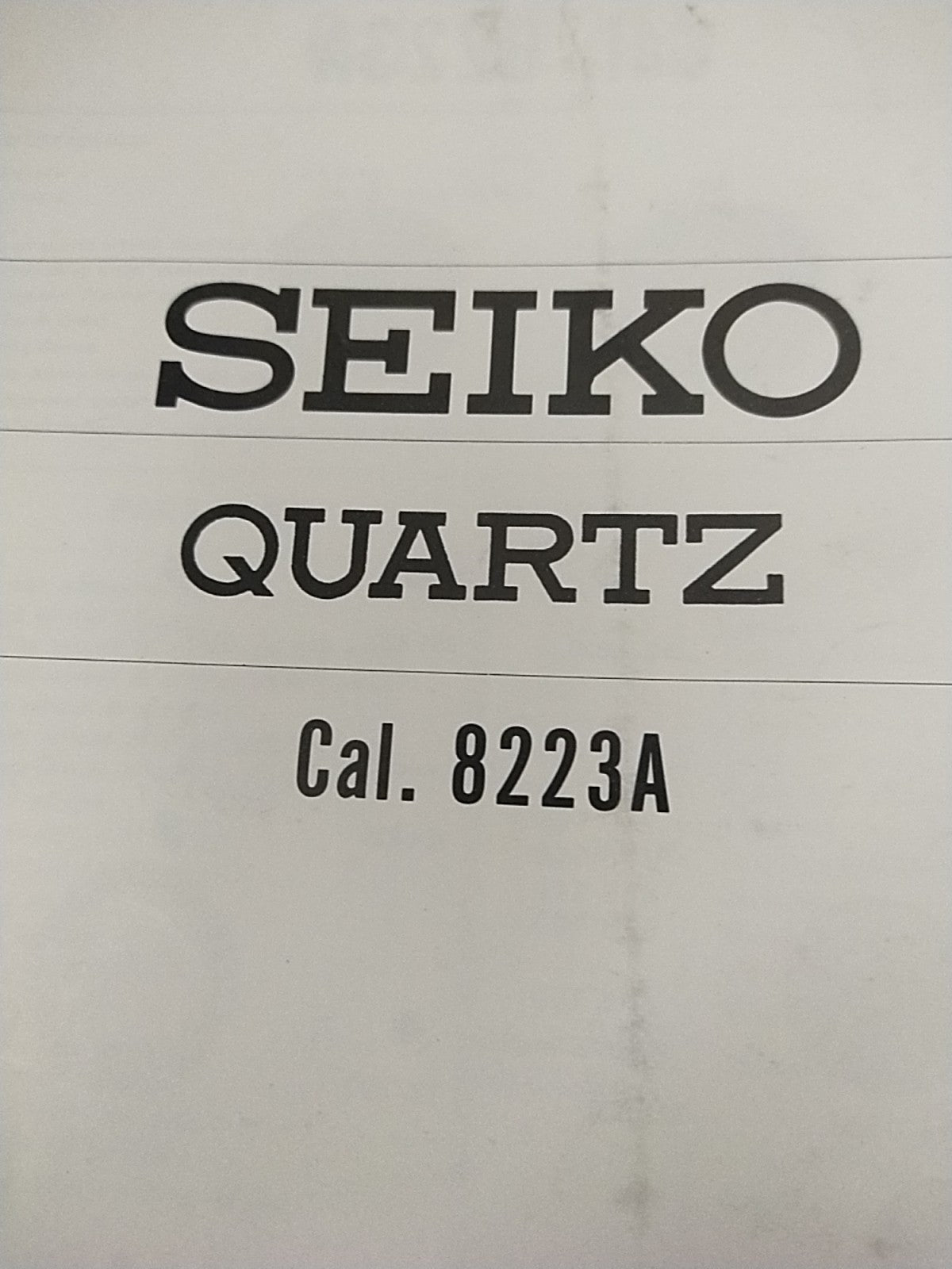 45866548