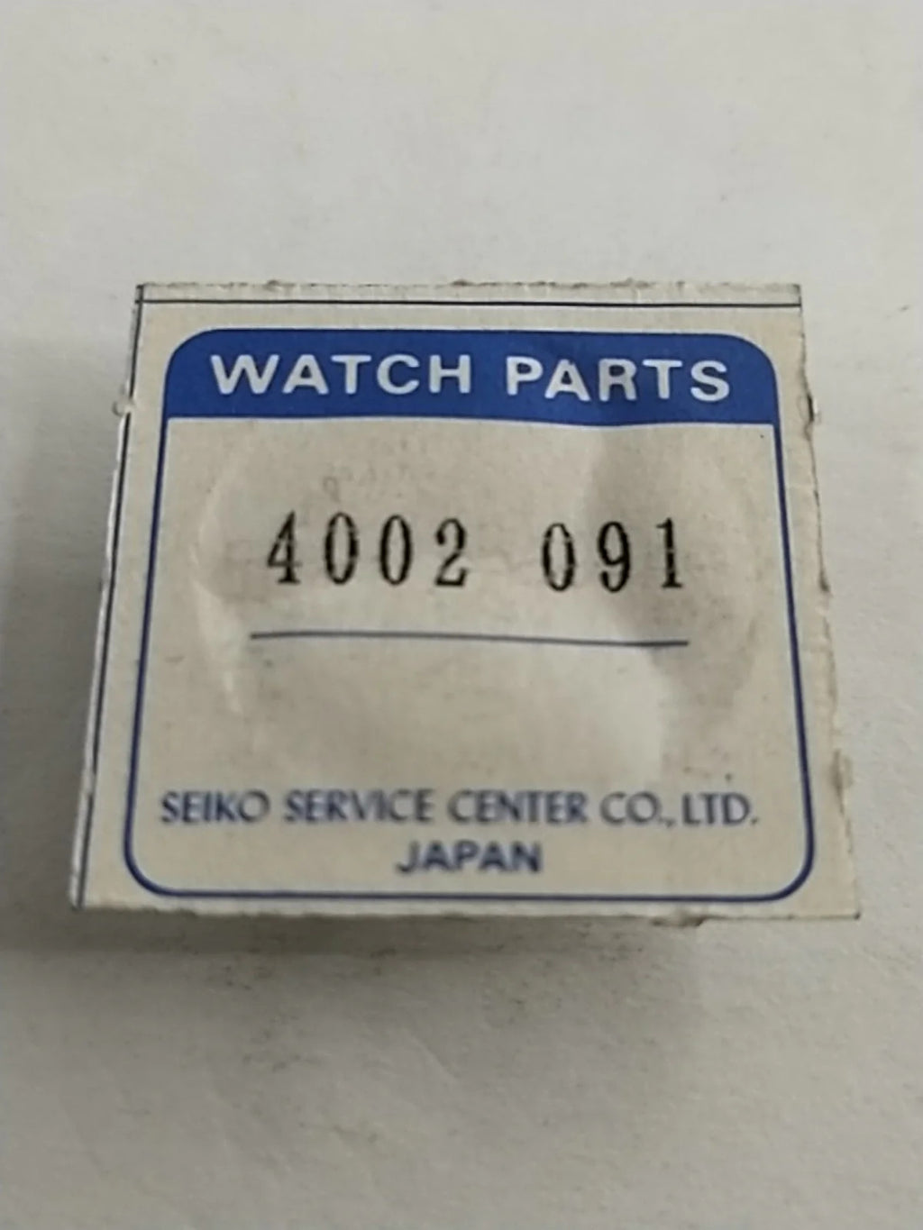 NOS Seiko Coil Part 4002 091