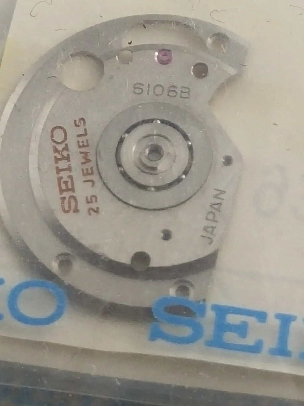SEIKO NOS Part 193 525 Cal/ 6106/ Automatic winding framework