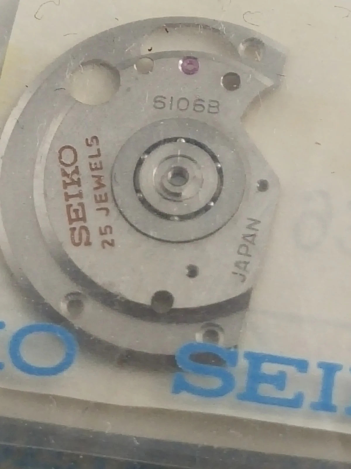 SEIKO NOS Part 193 525 Cal/ 6106/ Automatic winding framework
