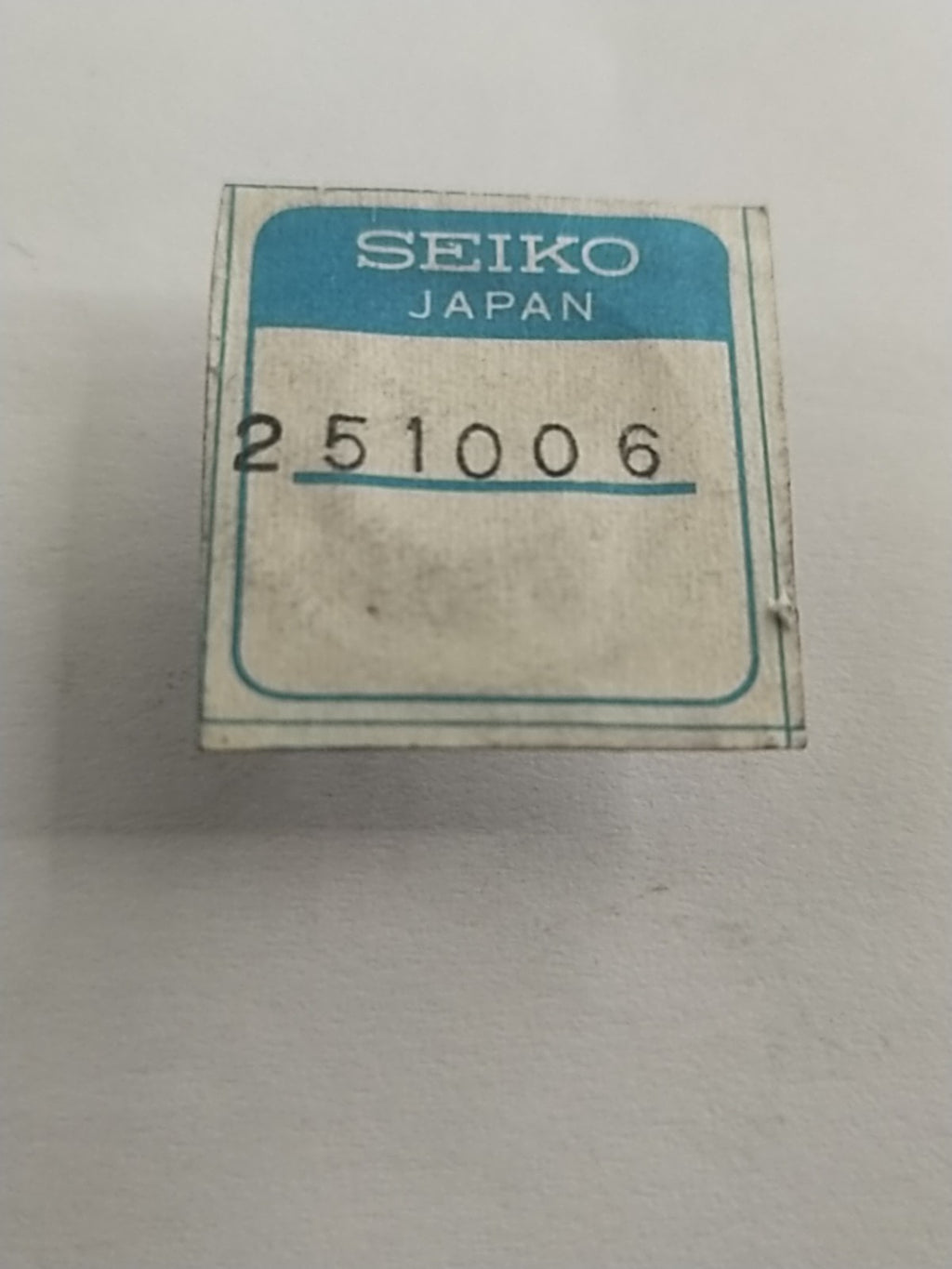 45867248