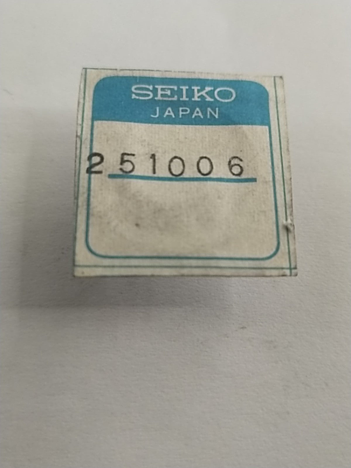 45867248