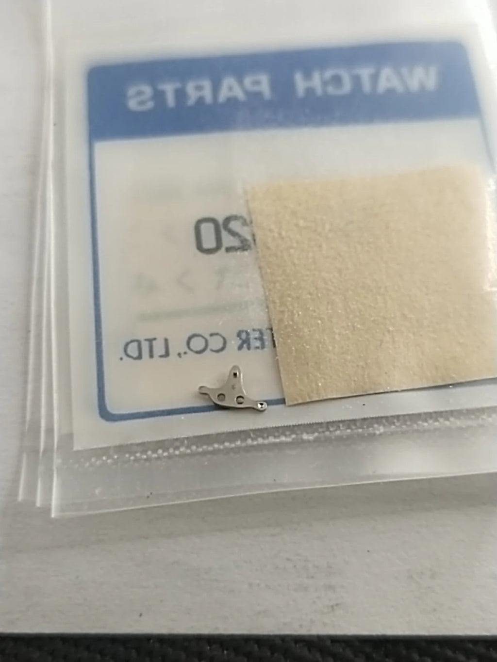 ORIGINAL SEIKO PARTS / Sitting lever/ Part . 383 620