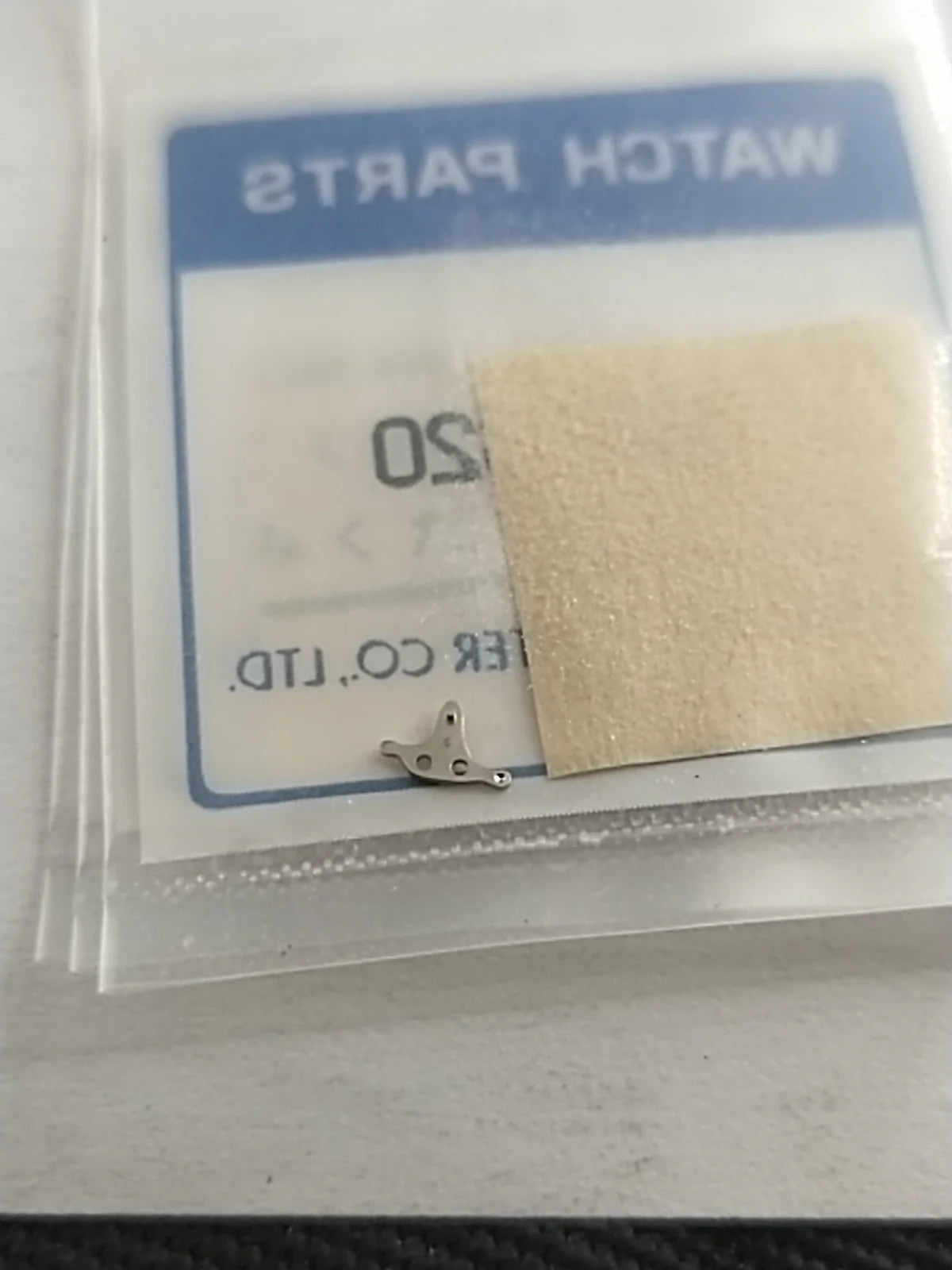 ORIGINAL SEIKO PARTS / Sitting lever/ Part . 383 620