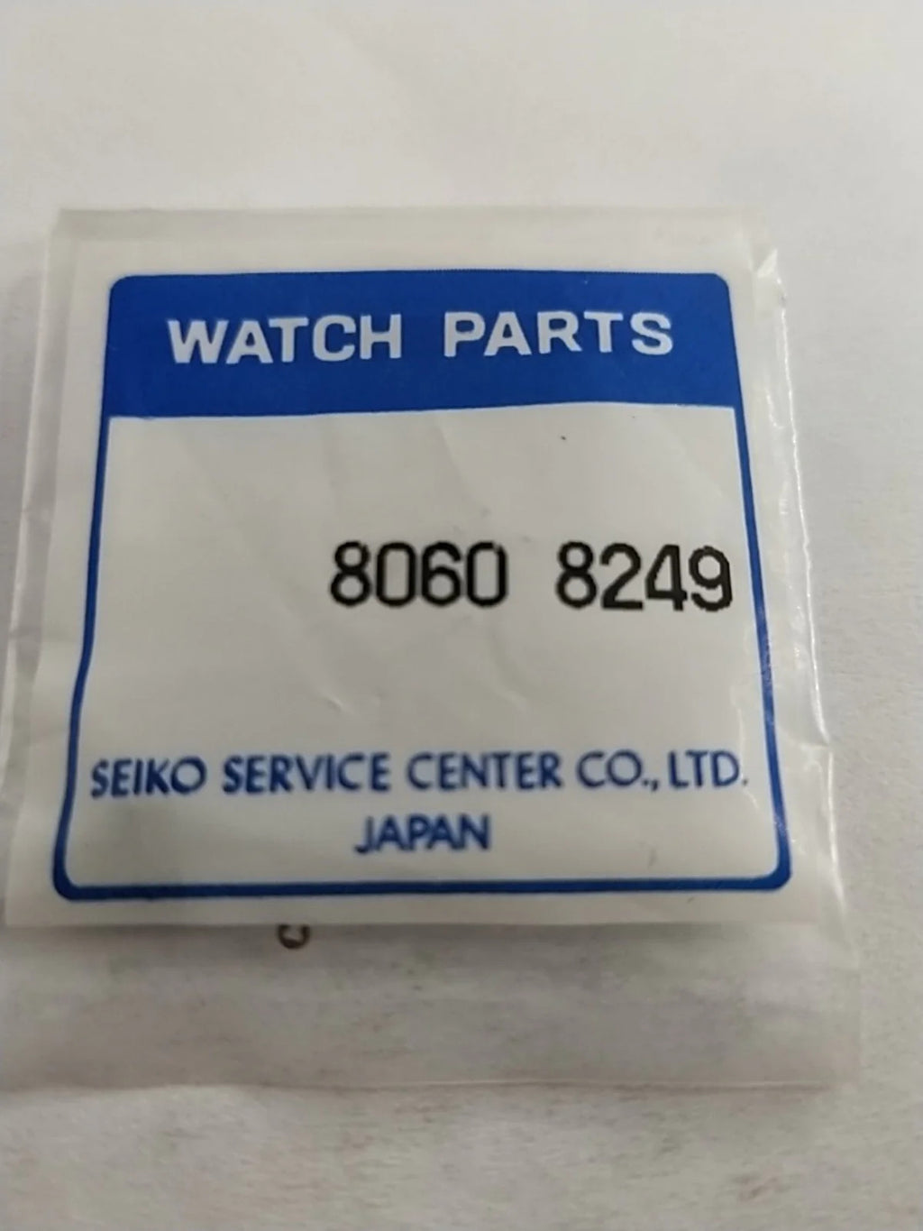 ORIGINAL SEIKO PARTS Push button / Part . 8060 8249