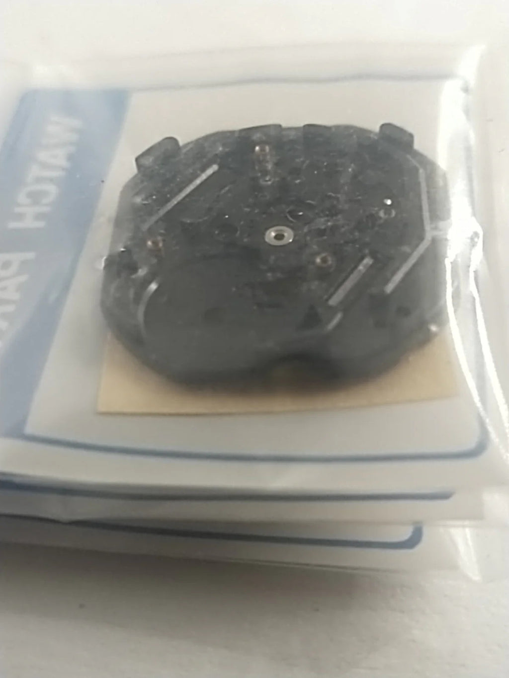 ORIGINAL SEIKO QUARTZ/ Part 100 897 PLATE Seiko