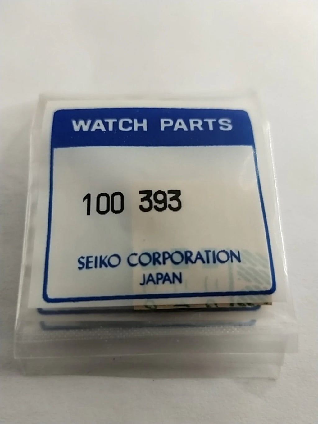 ORIGINAL SEIKO QUARTZ/ Part 100 393 /Siko PLATE