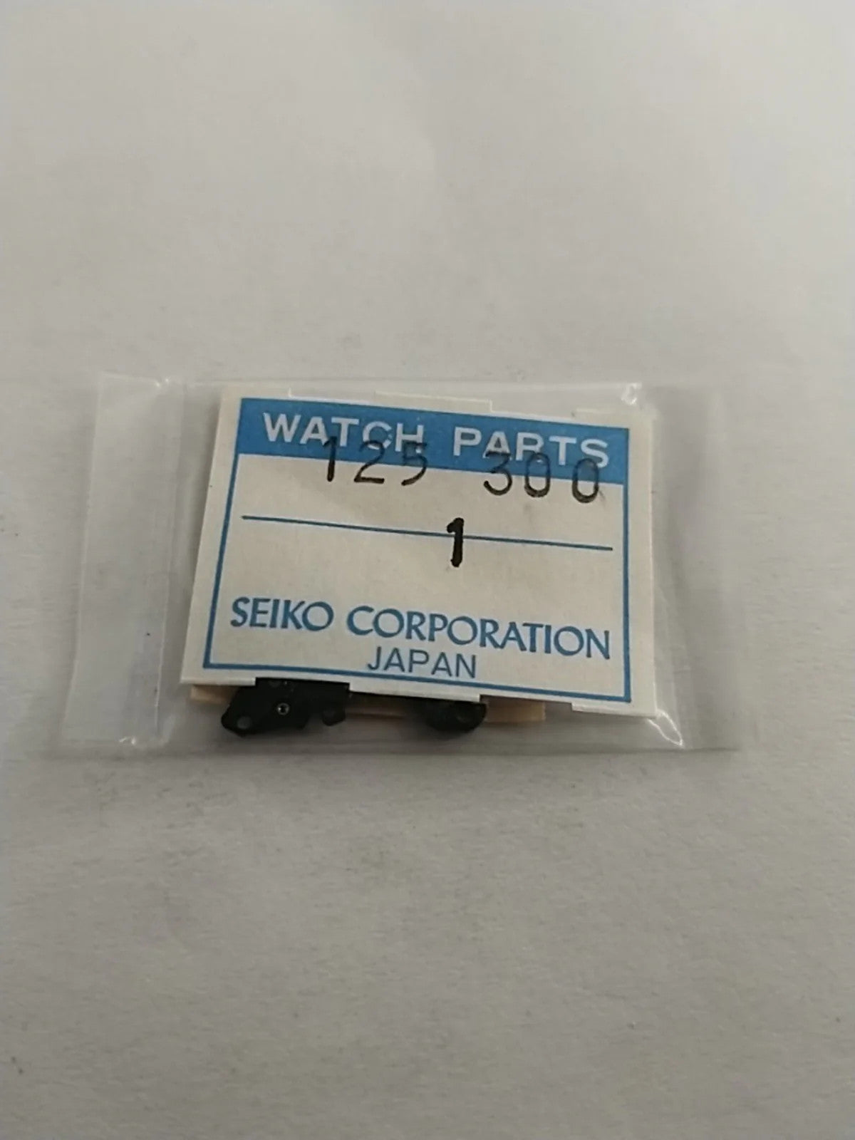 ORIGINAL SEIKO Bridge Wheel / Part . 125 300