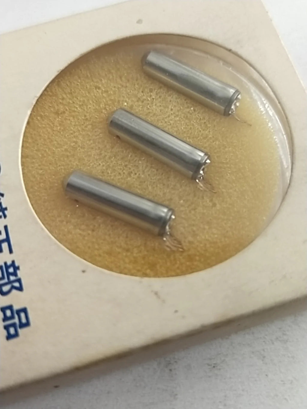 NOS Seiko original Parts 4151 831 / Price for one piece