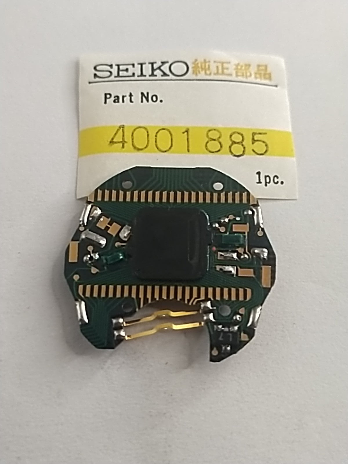 45866442