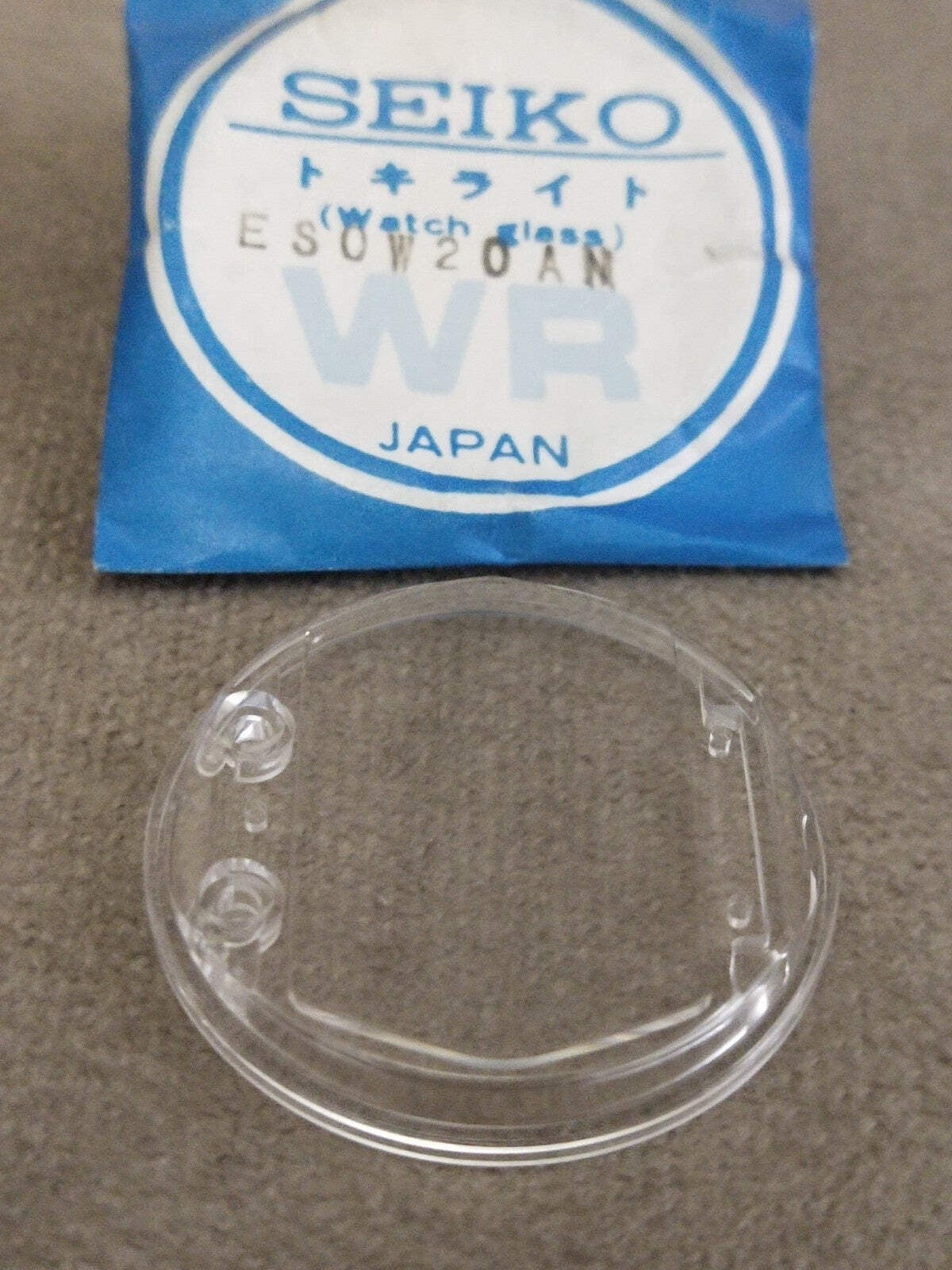 SEIKO GLASS LED Digital watch Acrylic ESOW20AN