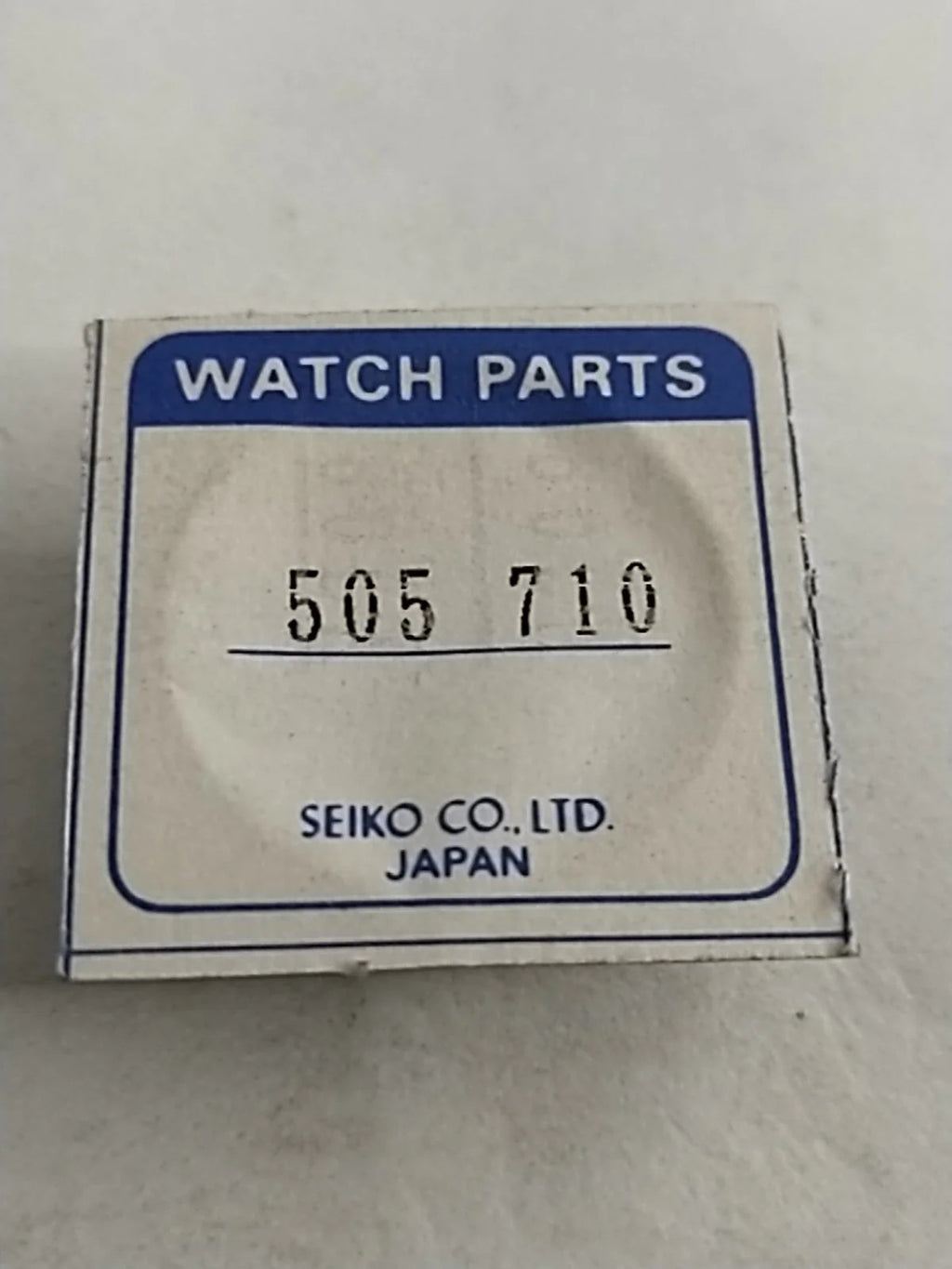 NOS Seiko Parts 505 710 / transmission wheel
