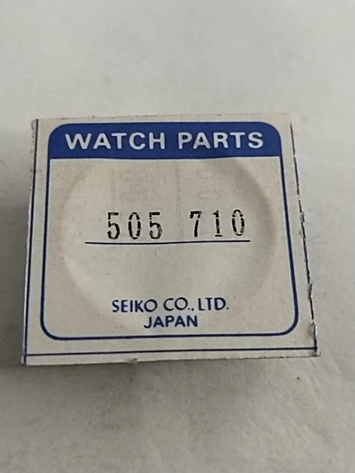 NOS Seiko Parts 505 710 / transmission wheel