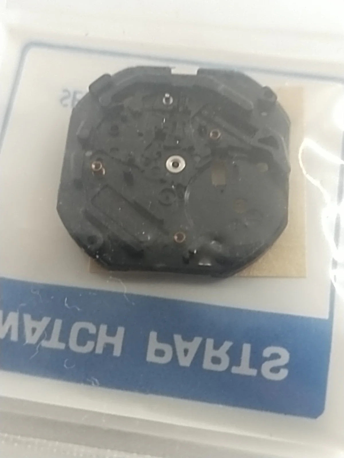 ORIGINAL SEIKO QUARTZ/ Part 100 897 PLATE Seiko