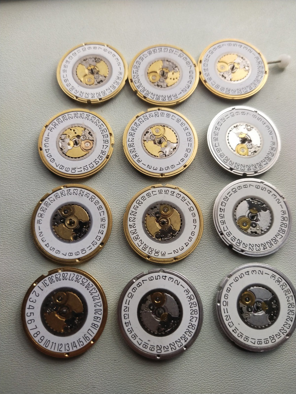 45867679