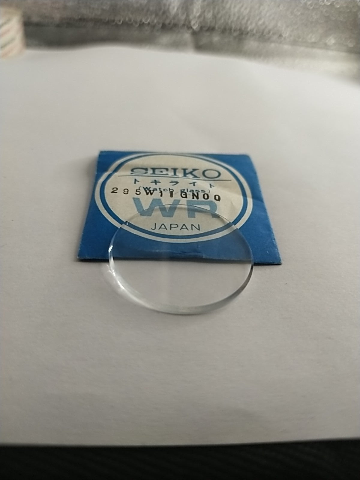 45867234