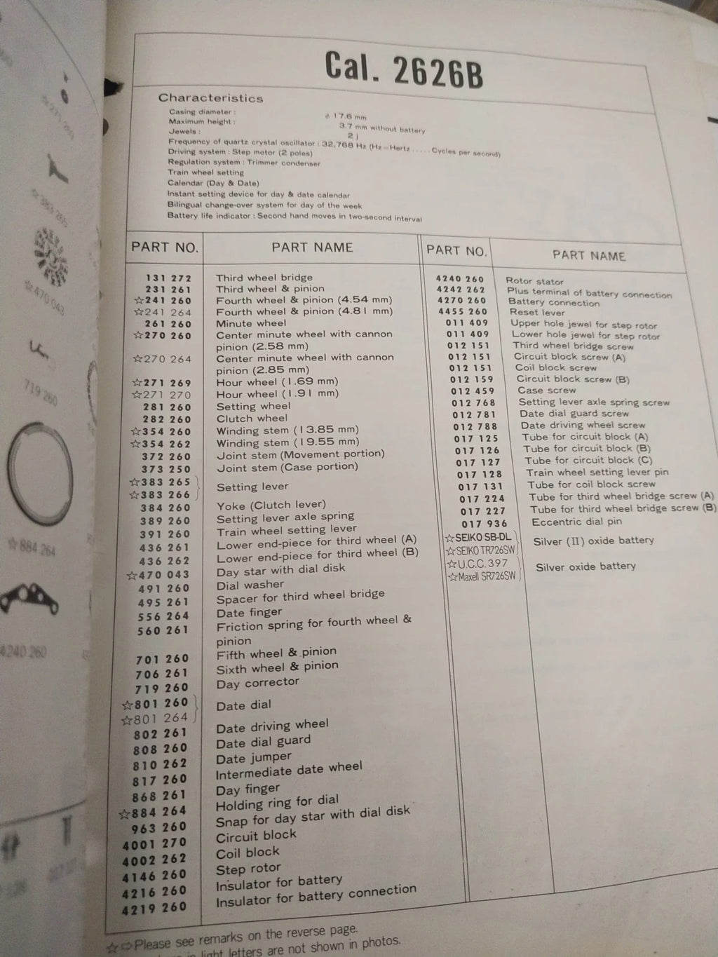 NOS Circuit Plock Seiko Cal / 2628A /2626A/2626BPart . 4001 270