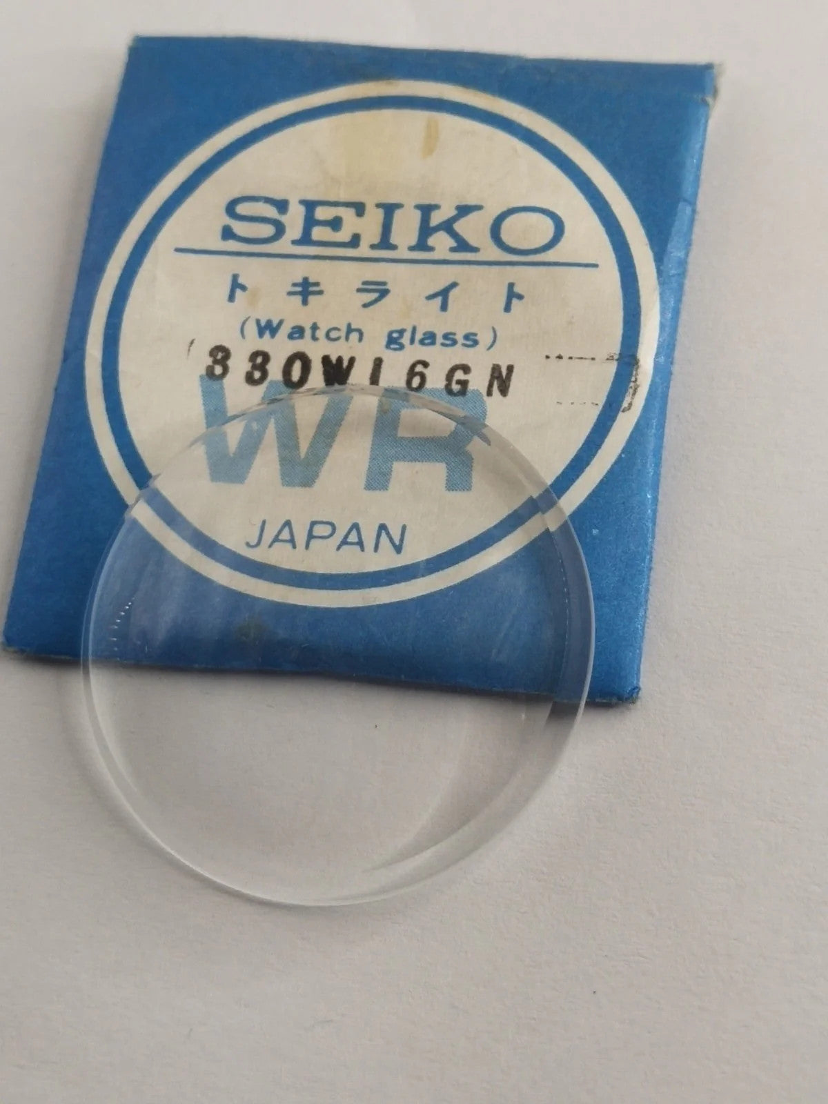 New old stock original Seiko glass 330W16GN