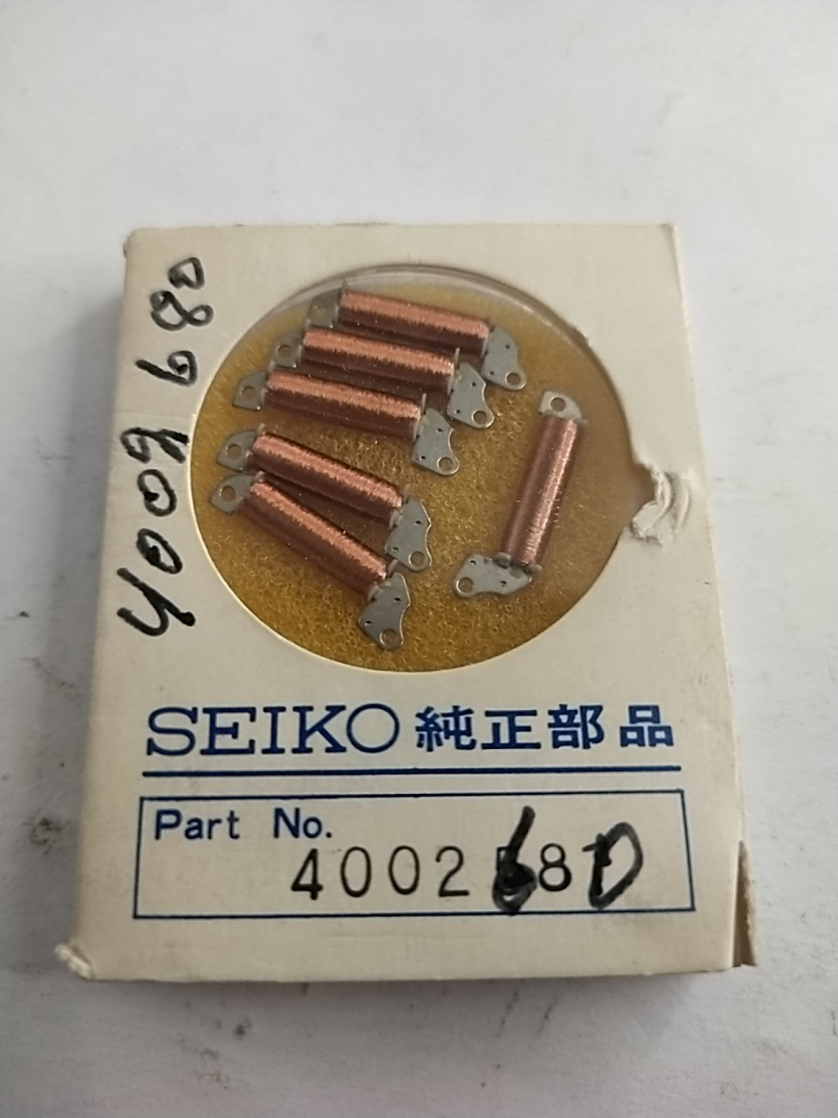 45866351