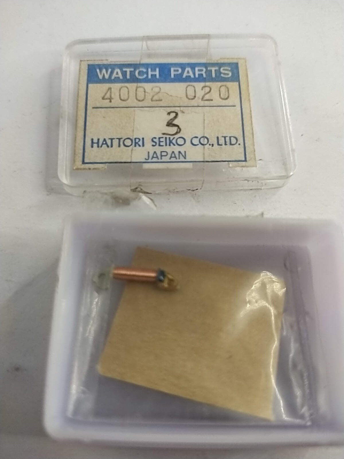 NOS Seiko Coil Part 4002 020/ Price for one piece