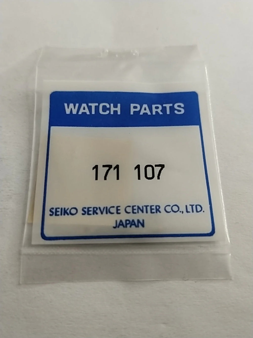ORIGINAL SEIKO PARTS / Balans Bridge / Part . 171 107