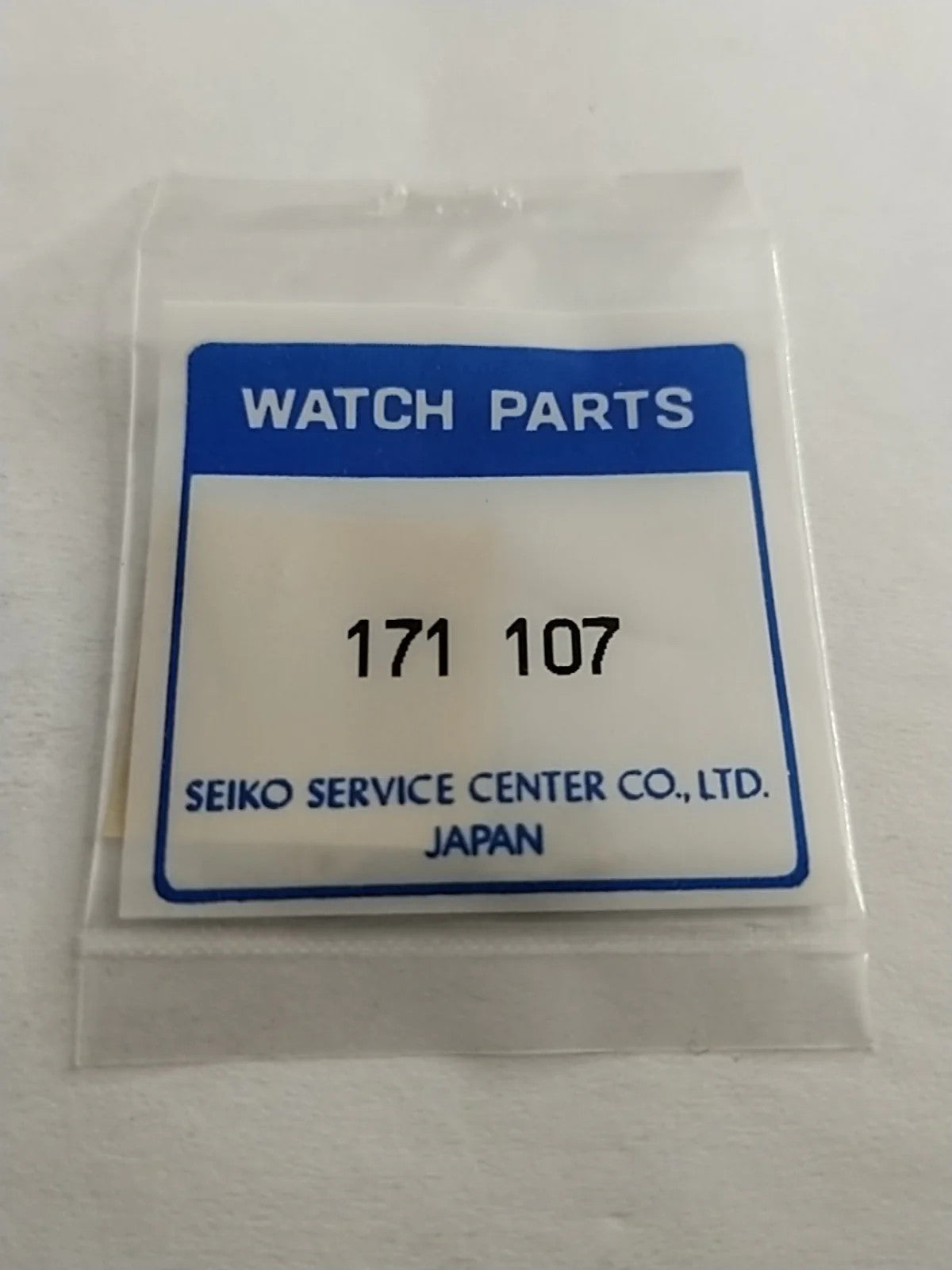 ORIGINAL SEIKO PARTS / Balans Bridge / Part . 171 107