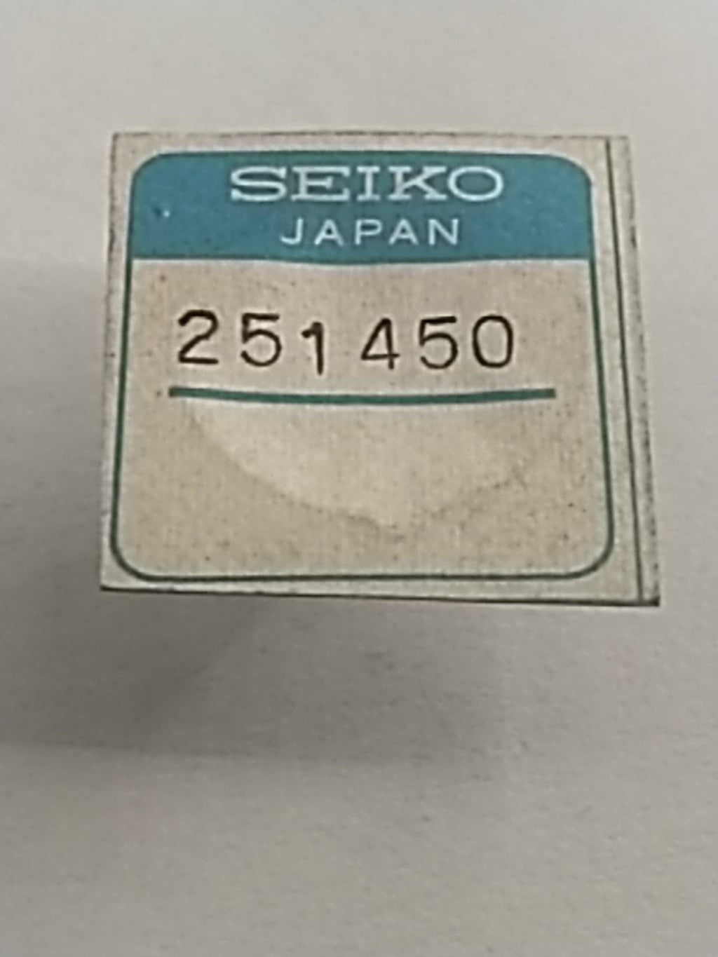 45867255